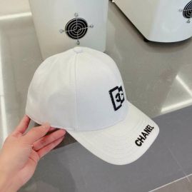 Picture of Chanel Cap _SKUChanelCapdxn1091984